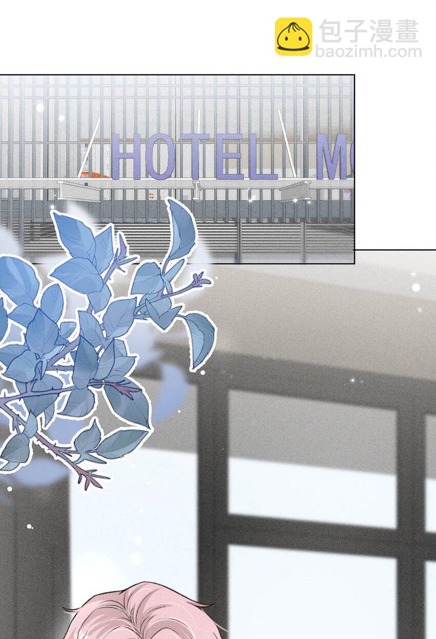 009 男人就像狗。(1/2)-第10话