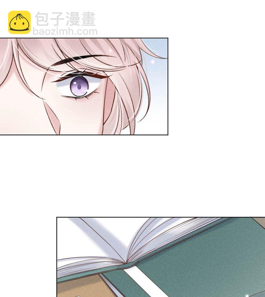 009 男人就像狗。(1/2)-第10话