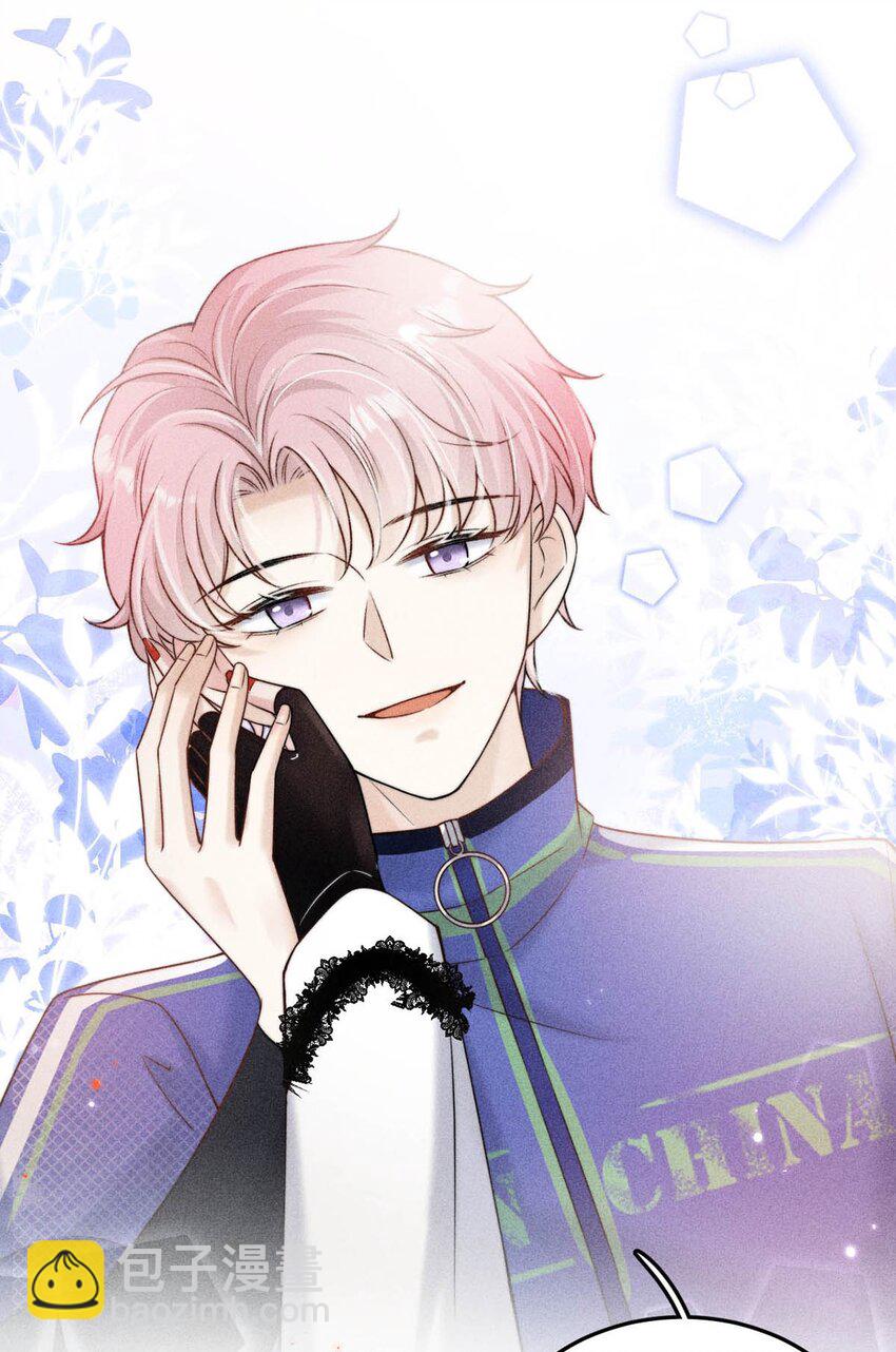 009 男人就像狗。(1/2)-第10话