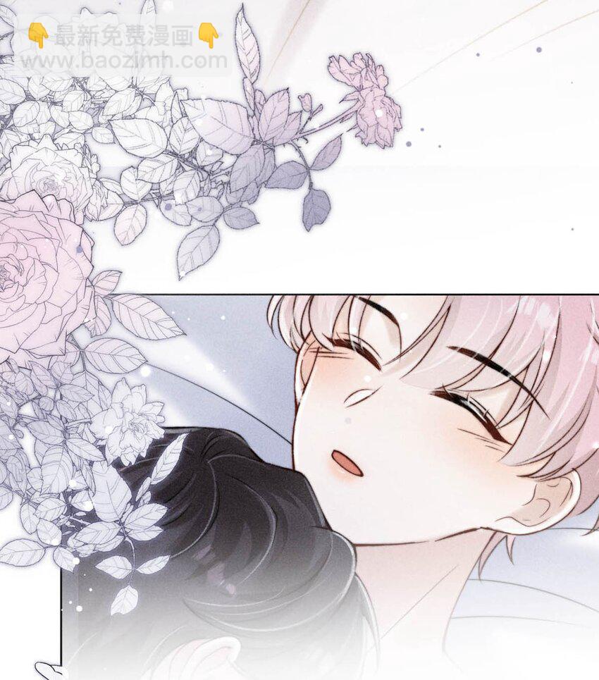 009 男人就像狗。(1/2)-第10话