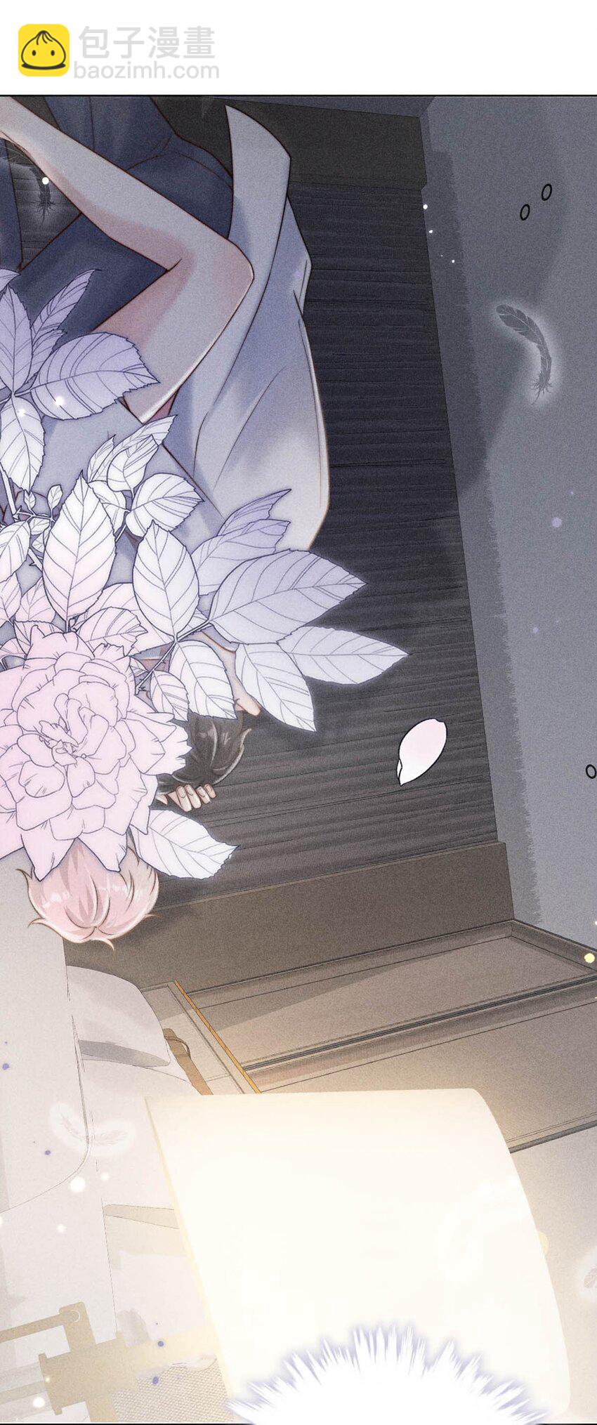 009 男人就像狗。(1/2)-第10话