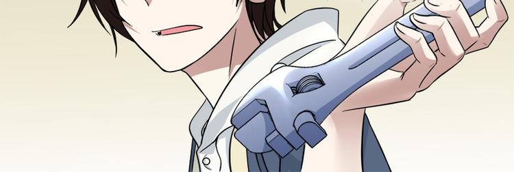 第2话 浴室大作战-第2话