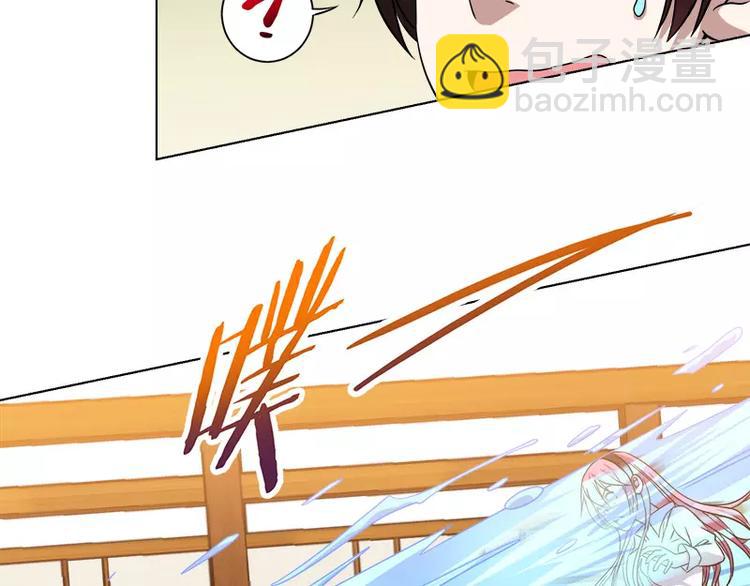 第2话 浴室大作战-第2话