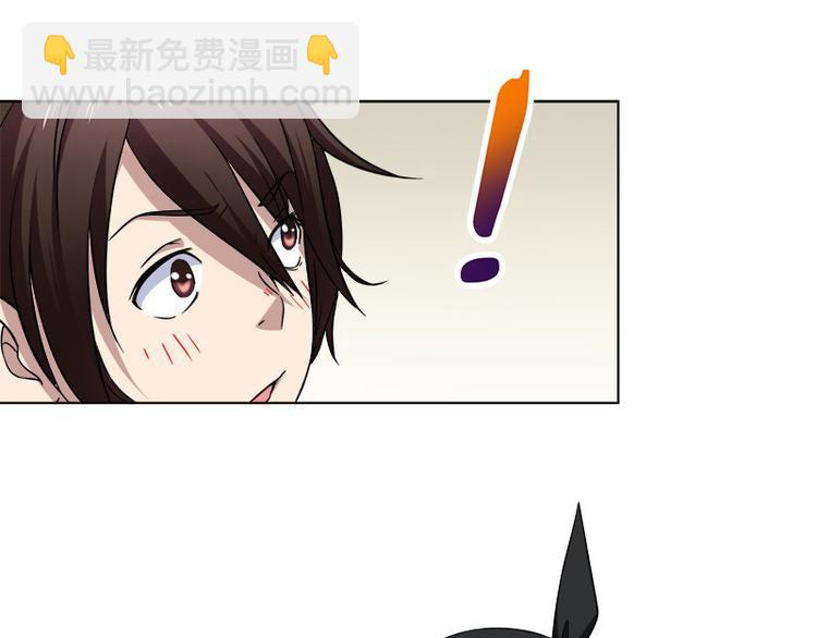 第2话 浴室大作战-第2话