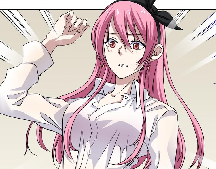 第2话 浴室大作战-第2话