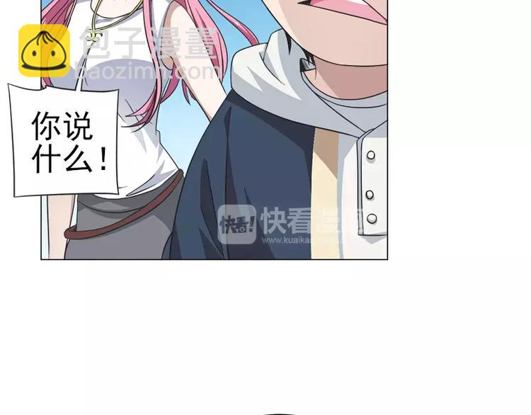 第12话 前往拍卖会-第12话