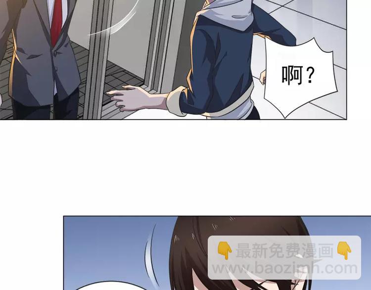 第12话 前往拍卖会-第12话