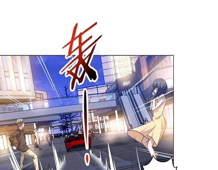 第12话 前往拍卖会-第12话