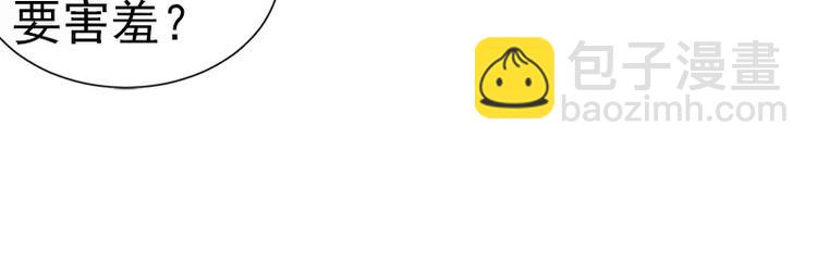 第12话 前往拍卖会-第12话