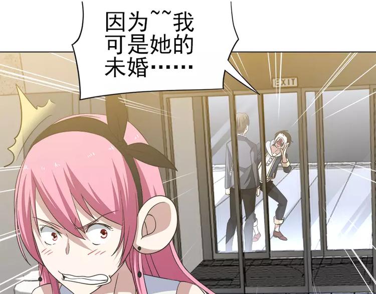 第12话 前往拍卖会-第12话