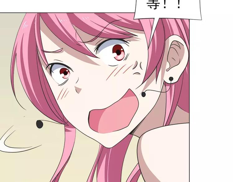 第12话 前往拍卖会-第12话