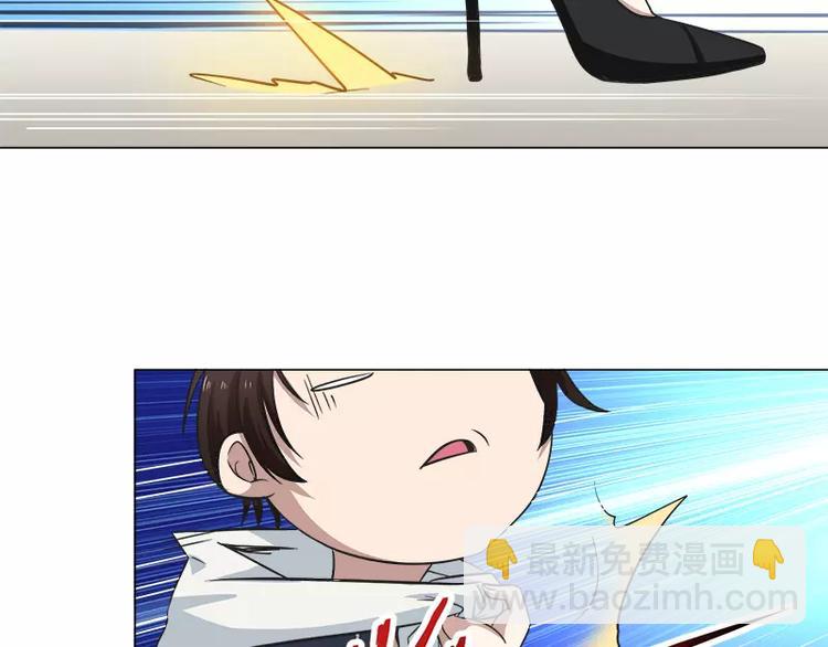 第12话 前往拍卖会-第12话