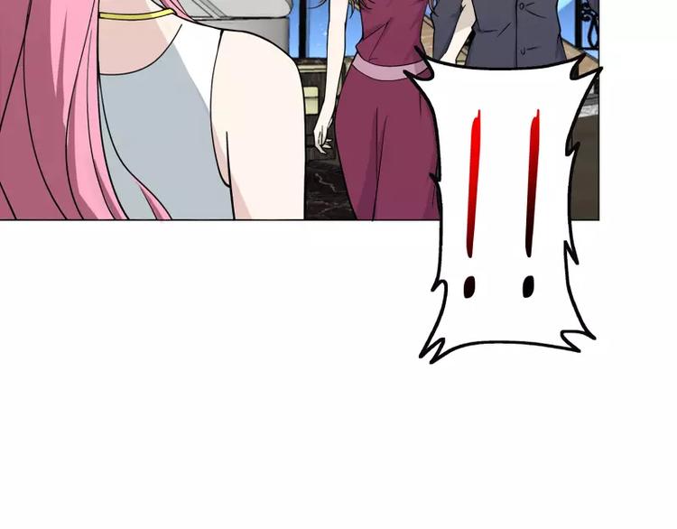 第14话 山木公子的&ldquo;邀请&rdquo;-第14话