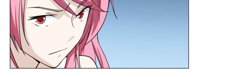 第14话 山木公子的&ldquo;邀请&rdquo;-第14话