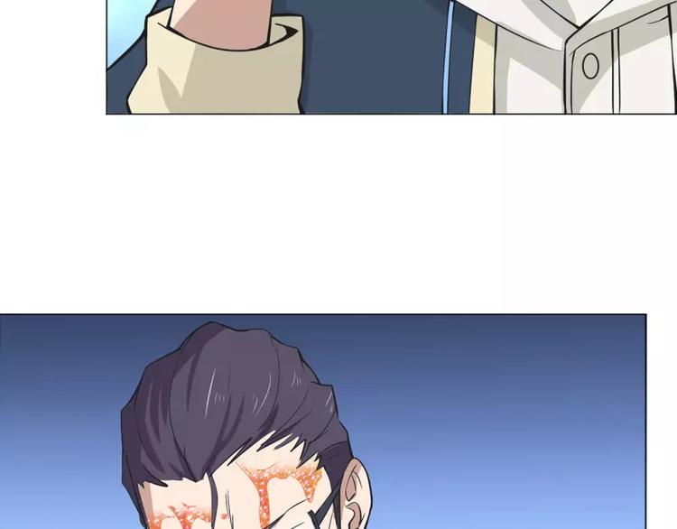 第14话 山木公子的&ldquo;邀请&rdquo;-第14话