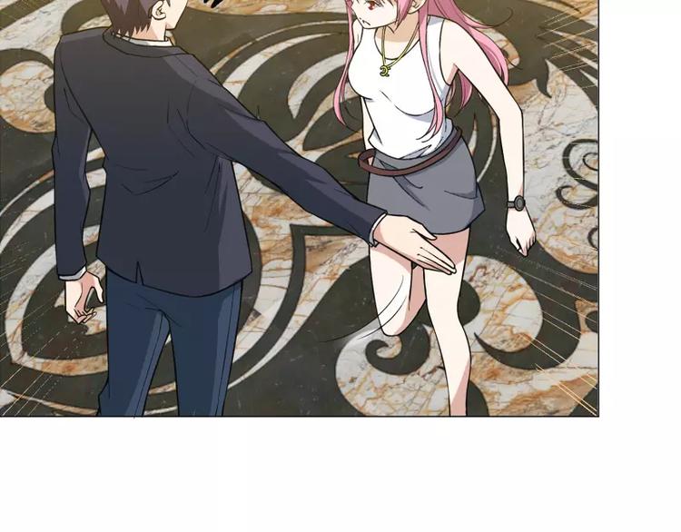 第14话 山木公子的&ldquo;邀请&rdquo;-第14话