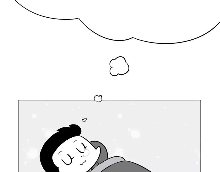 据说草莓味小可爱才能看到隐藏话-第18话