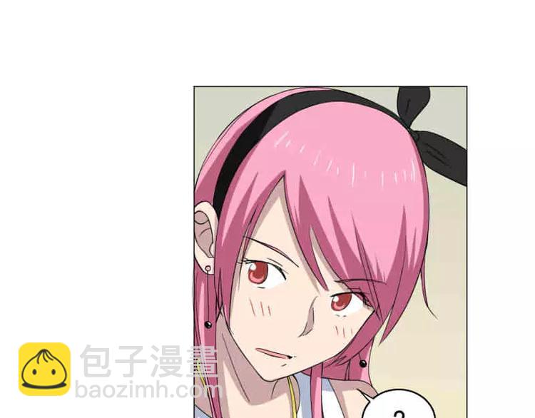 第19话 联手坑死山木君-第20话