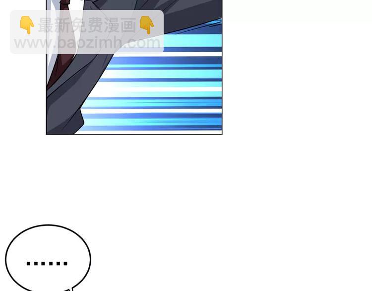 第21话 旅行の金蛙-第22话