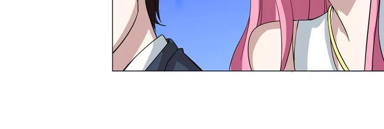 第21话 旅行の金蛙-第22话