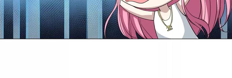 第21话 旅行の金蛙-第22话