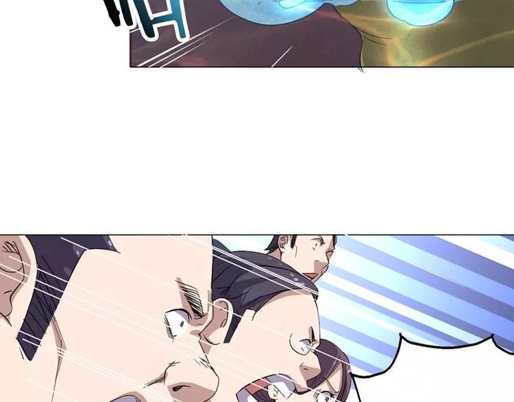 第23话 金蟾吐玉-第24话