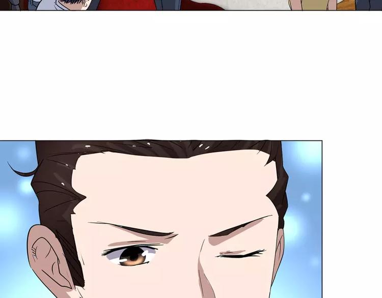 第23话 金蟾吐玉-第24话