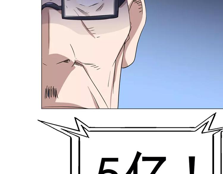 第23话 金蟾吐玉-第24话