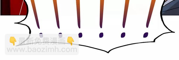 第23话 金蟾吐玉-第24话