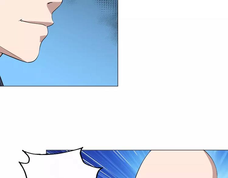 第23话 金蟾吐玉-第24话