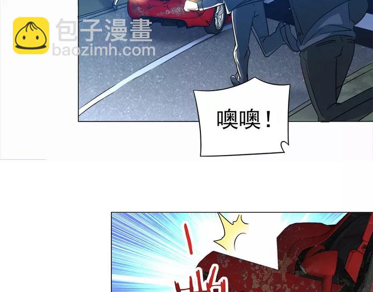 第29话 败家之犬-第30话