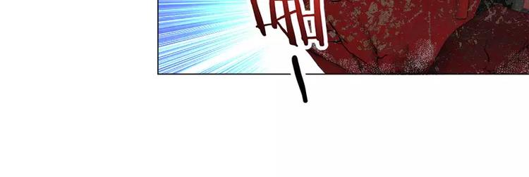 第29话 败家之犬-第30话