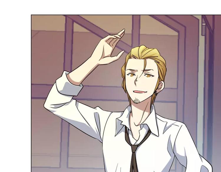 第4话 酒吧里的诱惑(1/2)-第4话