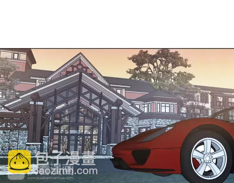 第4话 酒吧里的诱惑(1/2)-第4话