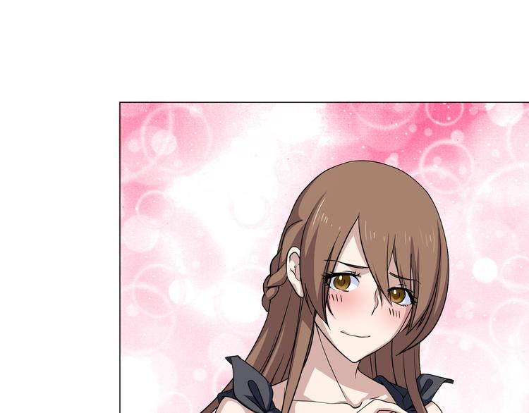 第4话 酒吧里的诱惑(1/2)-第4话