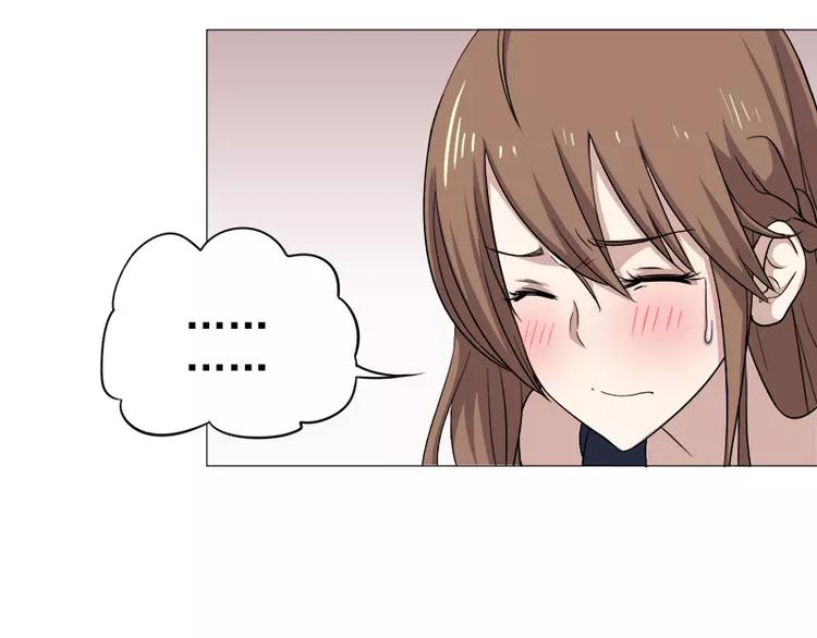 第4话 酒吧里的诱惑(1/2)-第4话