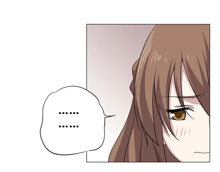 第4话 酒吧里的诱惑(1/2)-第4话