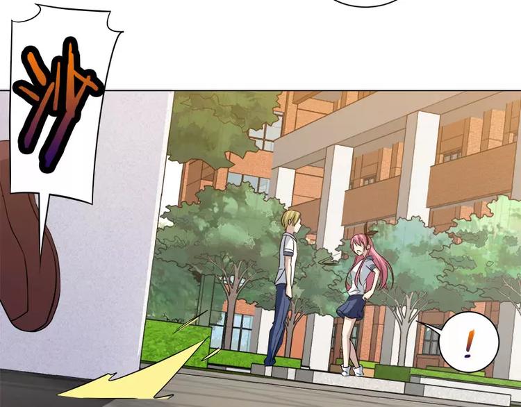 第31话 残酷的友谊-第32话