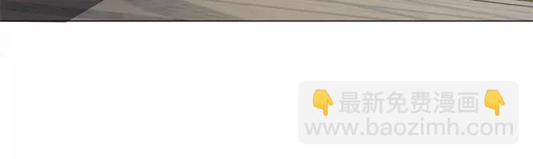 第31话 残酷的友谊-第32话