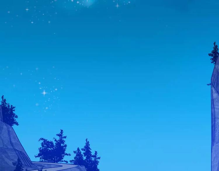 第31话 残酷的友谊-第32话