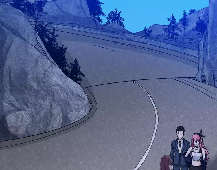 第31话 残酷的友谊-第32话