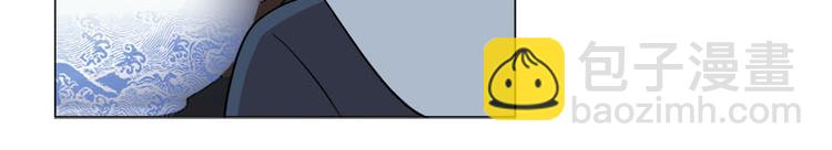 第33话 晴子の麻烦-第34话