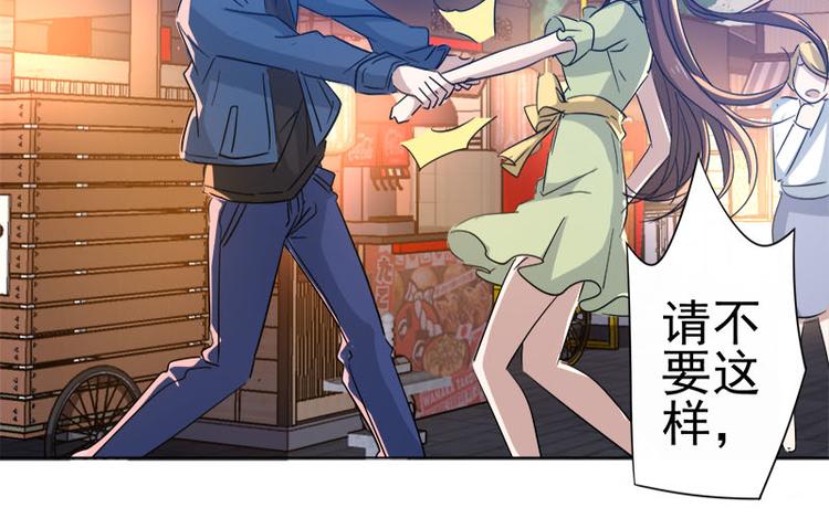 第33话 晴子の麻烦-第34话