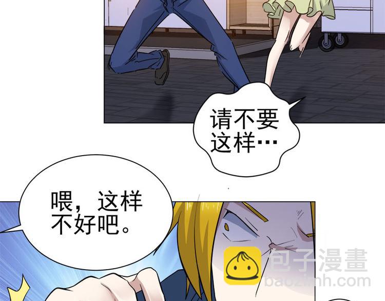 第33话 晴子の麻烦-第34话