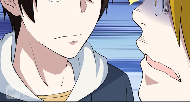 第33话 晴子の麻烦-第34话