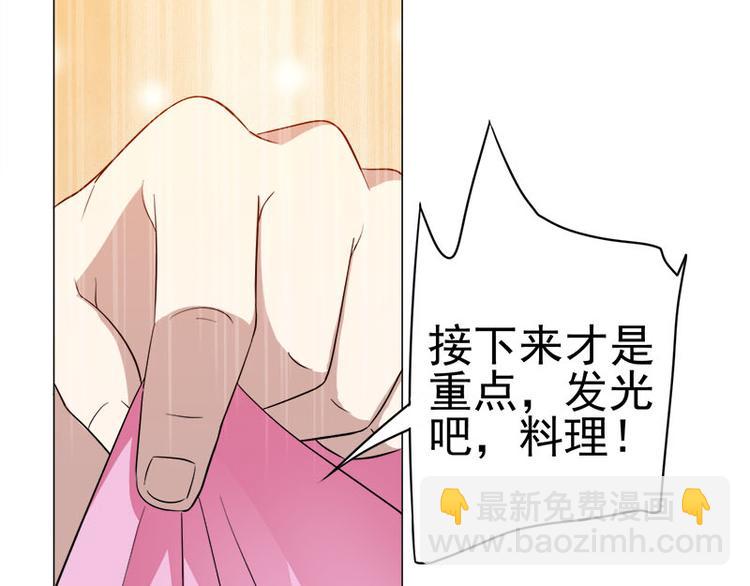 第33话 晴子の麻烦-第34话