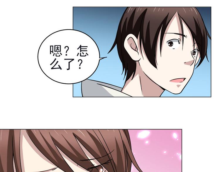 第35话 英雄救美(1/2)-第36话