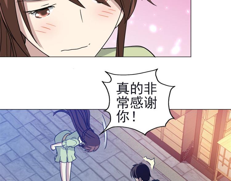 第35话 英雄救美(1/2)-第36话