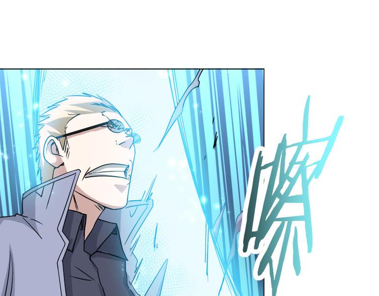 第35话 英雄救美(1/2)-第36话