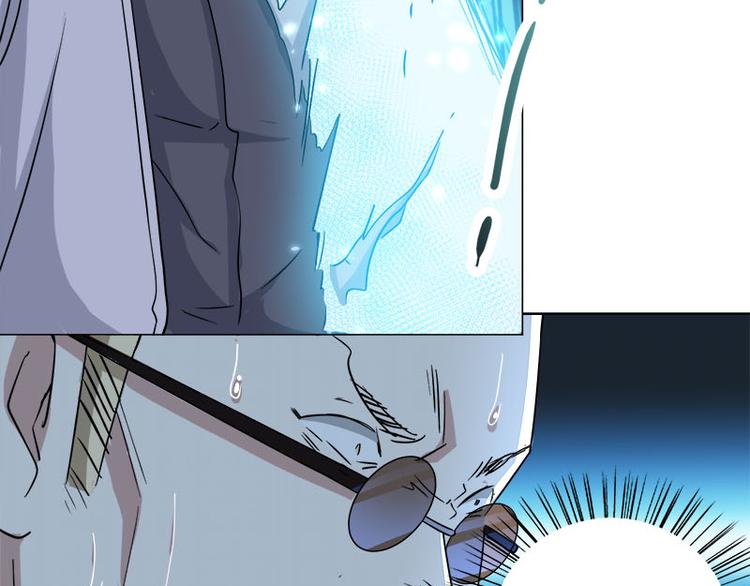 第35话 英雄救美(1/2)-第36话